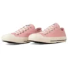 Chuck Taylor All Star Stitching Ox «Smokey pink»