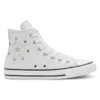 Chuck Taylor All Star Studs «Rivet White»