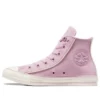 Chuck Taylor All Star Suede High Top «Phantom Violet»