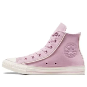 Chuck Taylor All Star Suede High Top «Phantom Violet»