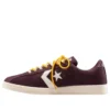 Chuck Taylor All Star Suede «Rugged Brown»