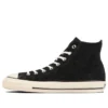 Chuck Taylor All Star Suede US HI «Negro Blanco»