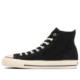 Chuck Taylor All Star Suede US HI «Negro Blanco»