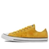Chuck Taylor All Star Summer Daze «Yellow»