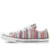 Chuck Taylor All Star Summer Stripes Low «Multicolor»
