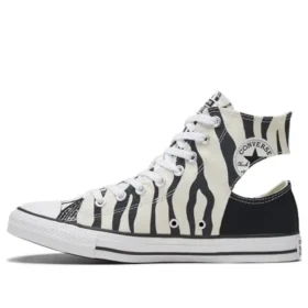 Chuck Taylor All Star «Sunblocked – Twisted Upper»