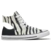 Chuck Taylor All Star «Sunblocked – Twisted Upper»