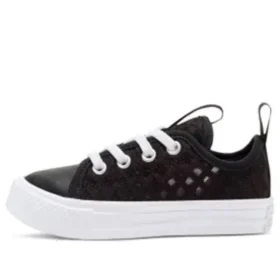 Chuck Taylor All Star Superplay «Black White»