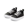 Chuck Taylor All Star Superplay «Black White»