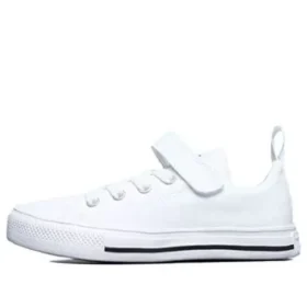 Chuck Taylor All Star Superplay «Blanco»