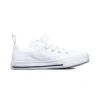Chuck Taylor All Star Superplay «Blanco»
