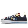 Chuck Taylor All Star Superplay «Blue»