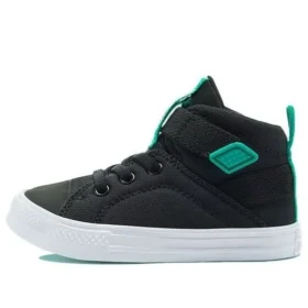 Chuck Taylor All Star Superplay «Digital Terrain – Negro»