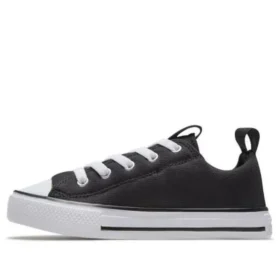 Chuck Taylor All Star SuperPlay Ox «Negro»