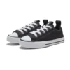 Chuck Taylor All Star SuperPlay Ox «Negro»