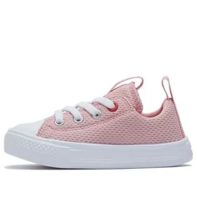 Chuck Taylor All Star Superplay «Pink»