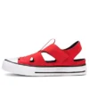 Chuck Taylor All Star Superplay «Red»