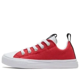 Chuck Taylor All Star Superplay «Rojo Blanco»