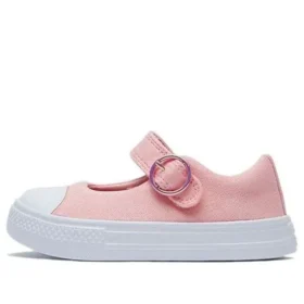 Chuck Taylor All Star Superplay «Rosa Rojo»