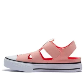 Chuck Taylor All Star Superplay «Small Pink»