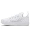 Chuck Taylor All Star Superplay «Triple White»