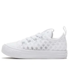 Chuck Taylor All Star Superplay «Triple White»