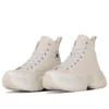 Chuck Taylor All Star Surgetrainer High Japan «Ecru»