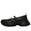 Chuck Taylor All Star Surgetrainer MJ ST OX «Negro»