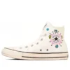 Chuck Taylor All Star Tamagotchi de caña alta «White»