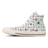 Chuck Taylor All Star Tamagotchi PT High Top «Blanco»