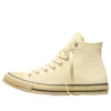 Chuck Taylor All Star Tonal «Golden View Hay Day»
