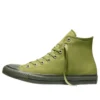 Chuck Taylor All Star Tonal «In The Weeds Utility»