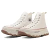 Chuck Taylor All Star Trekwave High Top «Blanco»