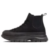 Chuck Taylor All Star Trekwave Sidegore High Top «Negro»