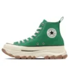 Chuck Taylor All Star Trekwave Z Hi «Verde»