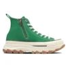 Chuck Taylor All Star Trekwave Z Hi «Verde»