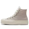 Chuck Taylor All Star Tri-Panel High «Color Block – Hemp Desert Sand»