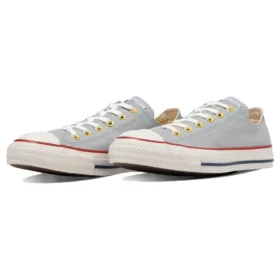 Chuck Taylor All Star Tricoline Ox «Gris»