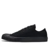 Chuck Taylor All Star «Triple Black»