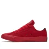 Chuck Taylor All Star «Triple Red»