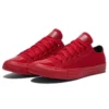 Chuck Taylor All Star «Triple Red»
