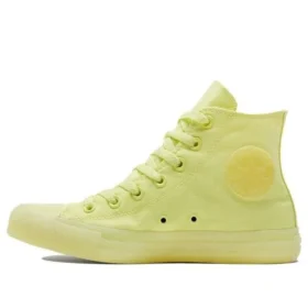 Chuck Taylor All Star «Triple Yellow»
