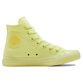 Chuck Taylor All Star «Triple Yellow»