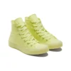 Chuck Taylor All Star «Triple Yellow»
