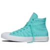 Chuck Taylor All Star «Turquoise»