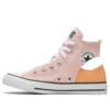 Chuck Taylor All Star Twisted Upper «Light Pink»