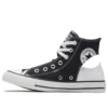 Chuck Taylor All Star Twisted Upper «Negro»