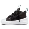 Chuck Taylor All Star Ultra Easy-On Mid Top «Negro»