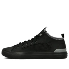 Chuck Taylor All Star Ultra «Negro»
