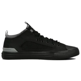 Chuck Taylor All Star Ultra «Negro»